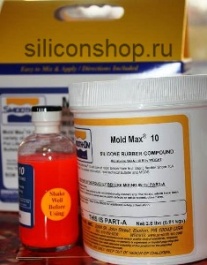 Mold Max 15T. 27T 22.45кг